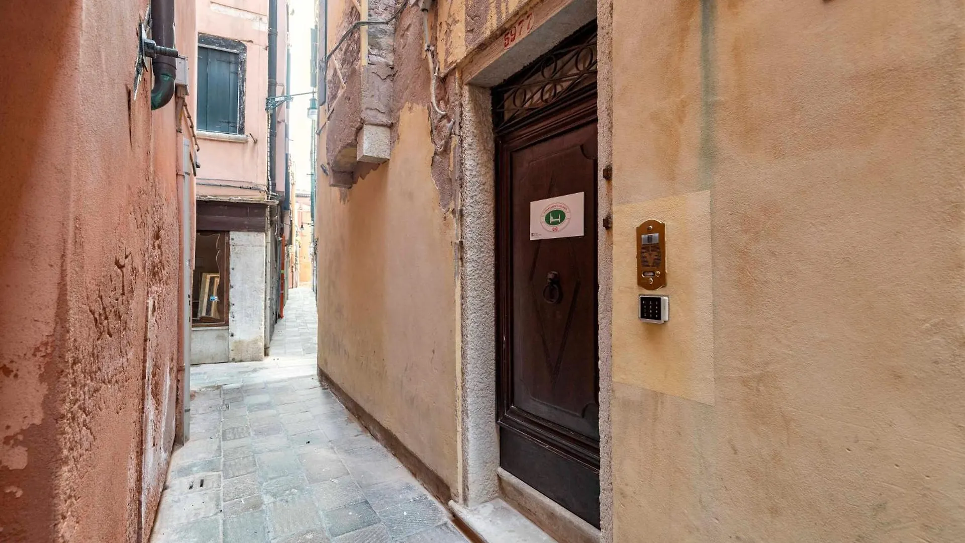 Pensión Hotel Casa Marsilli Venecia
