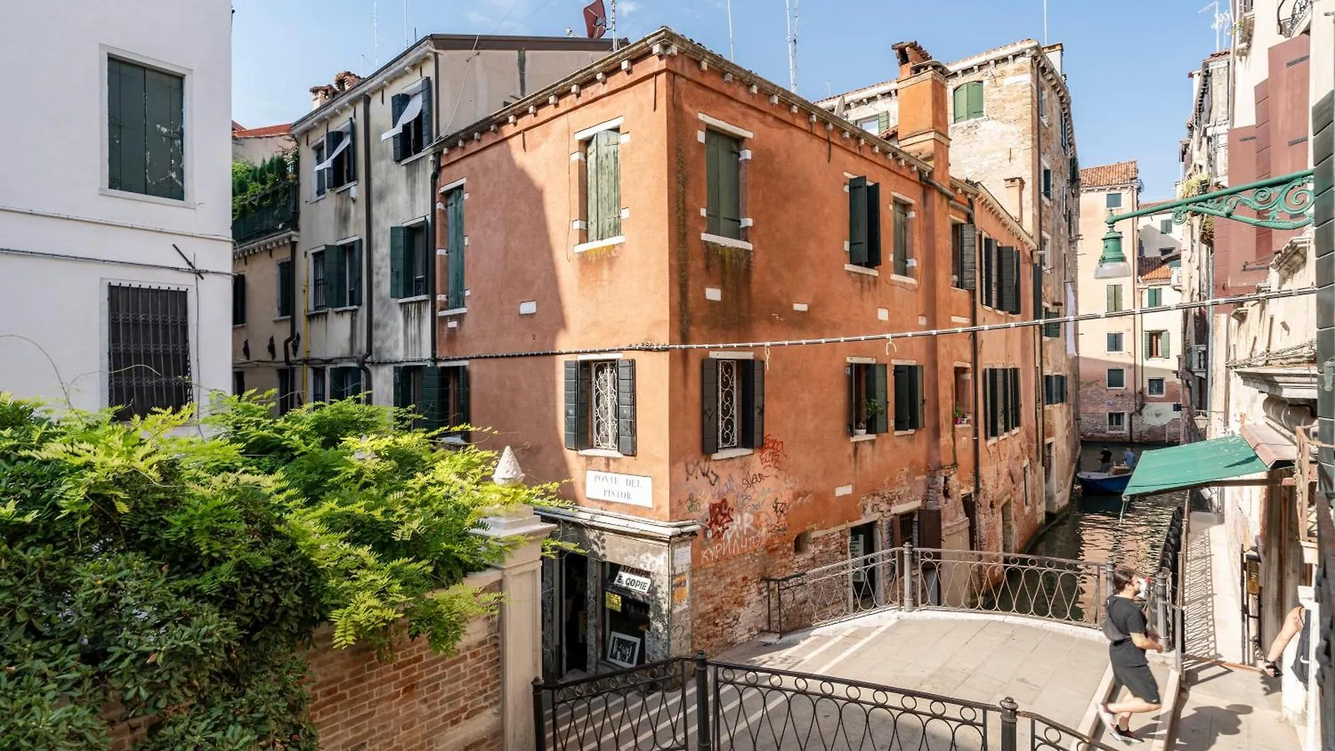 Casa Marsilli Hotel Venice Guest house